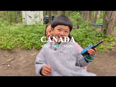 캐나다 여행  ?? 국립공원 캠핑 두번째 이야기 ?️ 캠핑vlog l 콩국수ㅣ캐나다비치ㅣ양고기ㅣ통삽겹구이ㅣ비오는날 캠핑