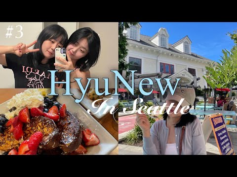 🇺🇸 VLOG. 현지인처럼 살아보는 미국여행 in Seattle💙| Trader Joe’s, Ballard, Brunch cafe